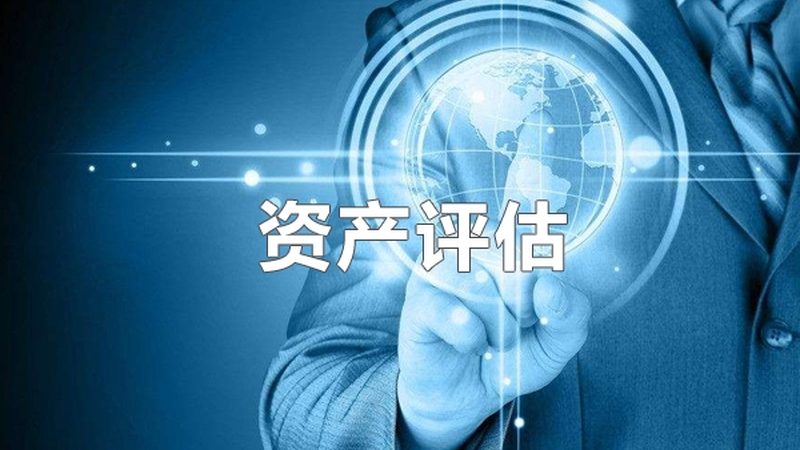 食品经营许可证代办：费用构成与合理选择