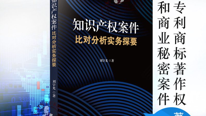 申请人需提供以下证明材料：