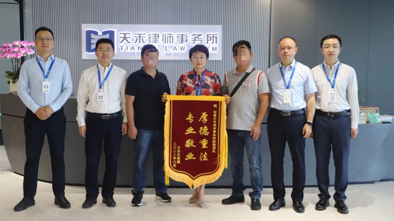 交通事故法律咨询，如何选择专业机构？**