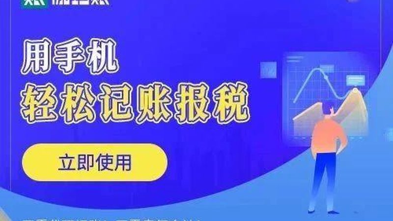 婚姻财产协议：如何撰写有效保障自身权益**