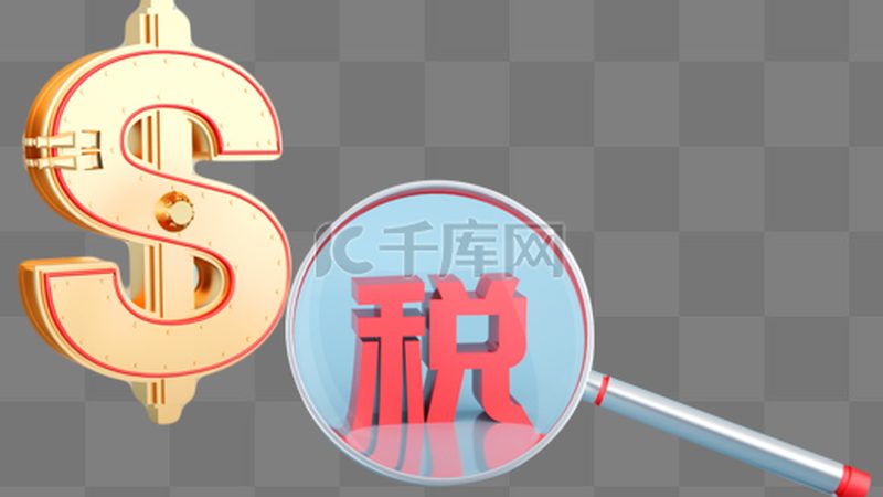 中小企业记账：规避风险，合规经营