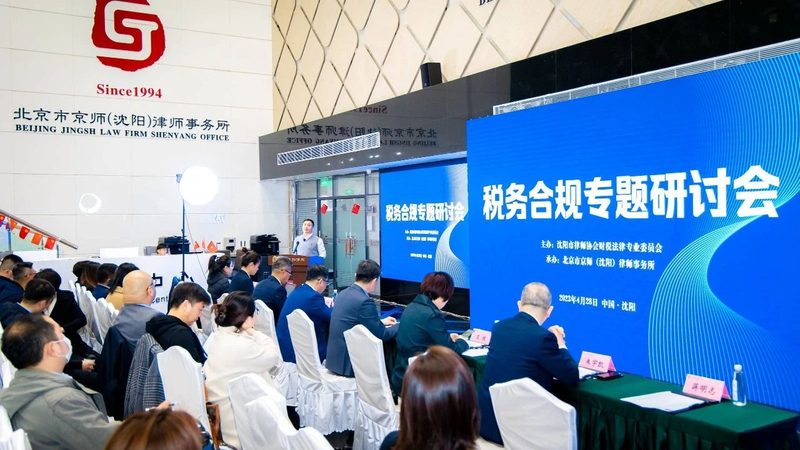 误区：版权登记代办机构都能保证100%成功