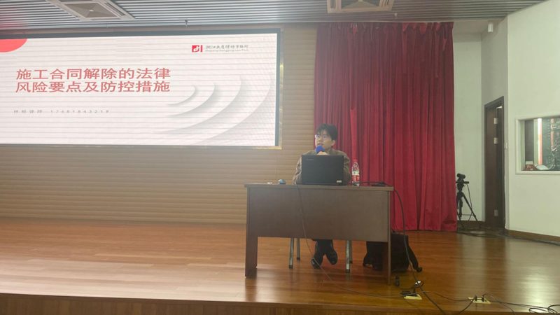资质代办失败后多久能再申请