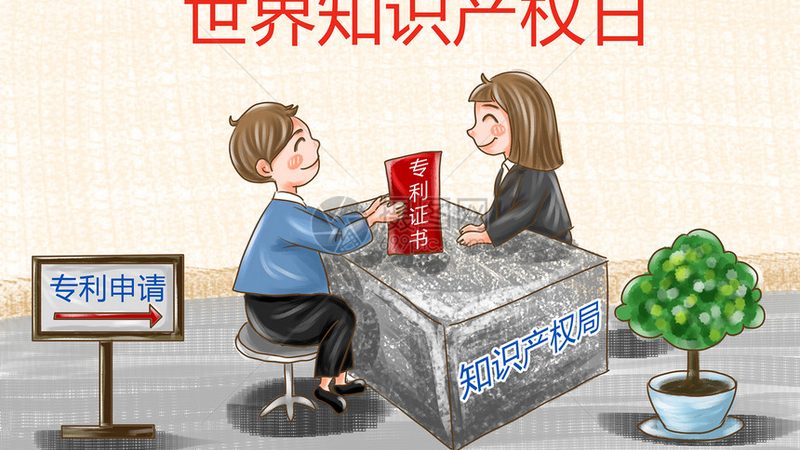 代理记账合同：如何规避风险，保障企业利益**