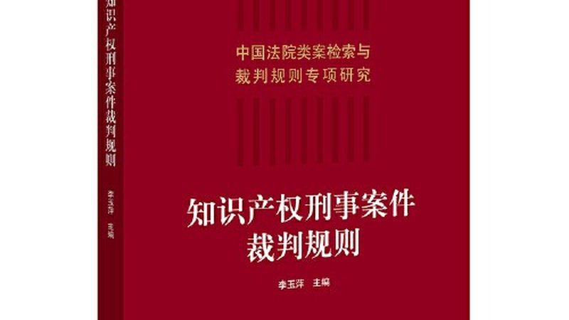 北京代理记账：揭秘收费标准背后的秘密**