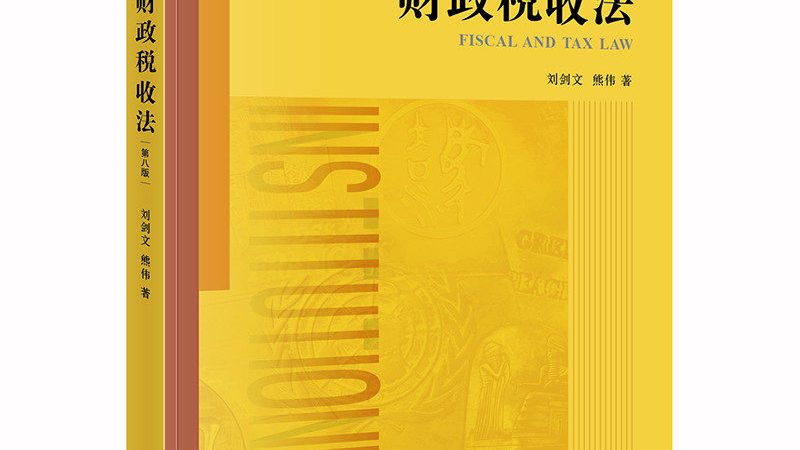 在进行刻章备案时，企业需准备以下材料：