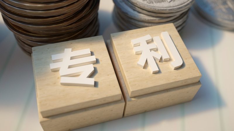 如何有效维护高新技术企业资格