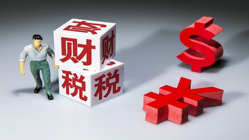 专利申请代理费用：揭秘其构成与影响因素