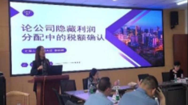 公司注销与税务注销：区别与联系解析**