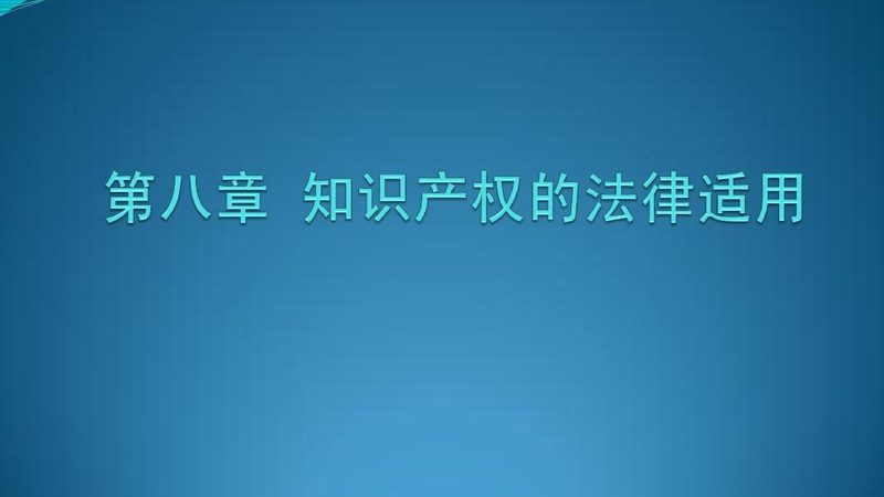 注册上海财税公司，首先需要了解整个注册流程。通常包括以下步骤：