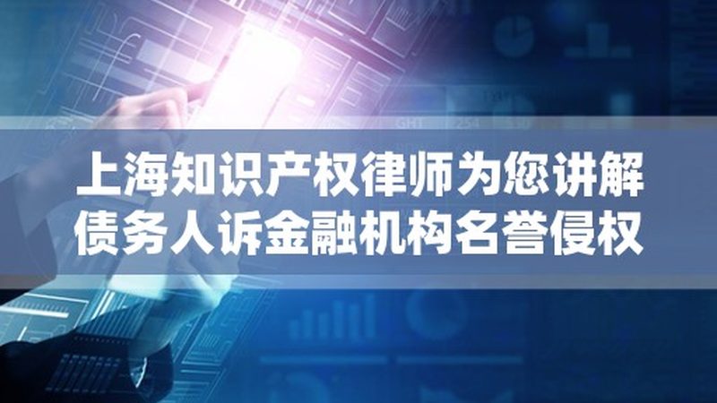 企业代理记账，手续和材料全解析