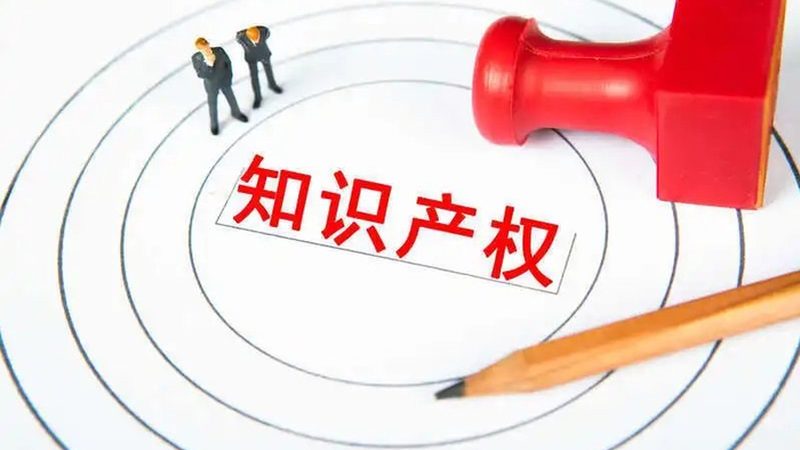 劳务资质代办：费用背后的考量因素**
