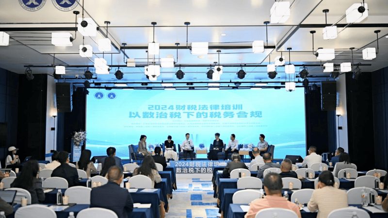 成都个体工商户注册：政策解析与实操要点**