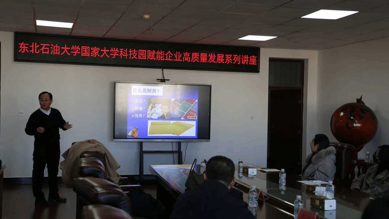公司变更名称，这些材料清单不可少