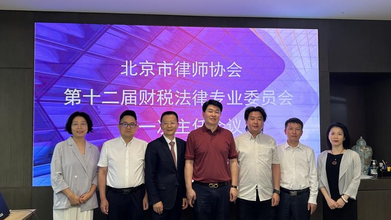 文字作品版权登记：费用构成及影响因素解析
