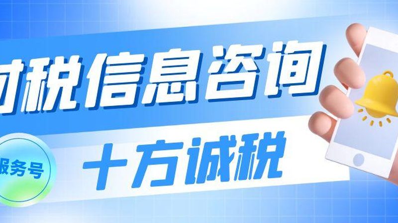 个人申请专利需要准备以下材料：