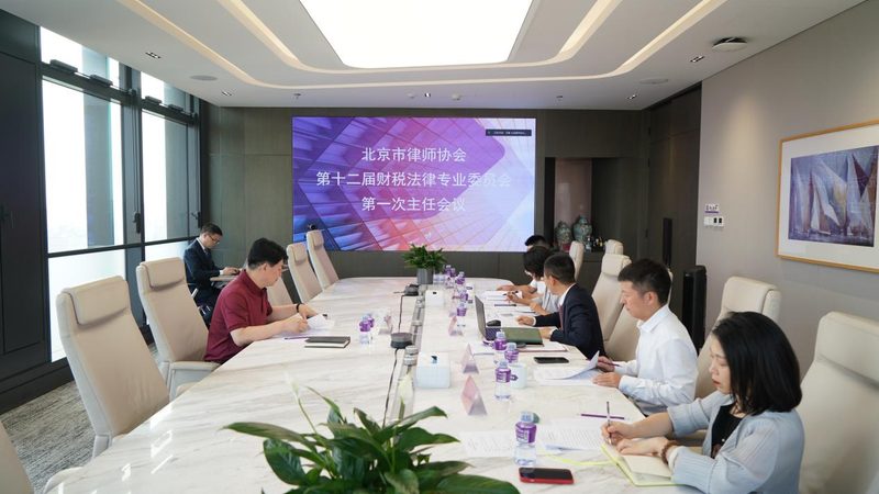 北京注册公司网上办理：便捷通道与注意事项