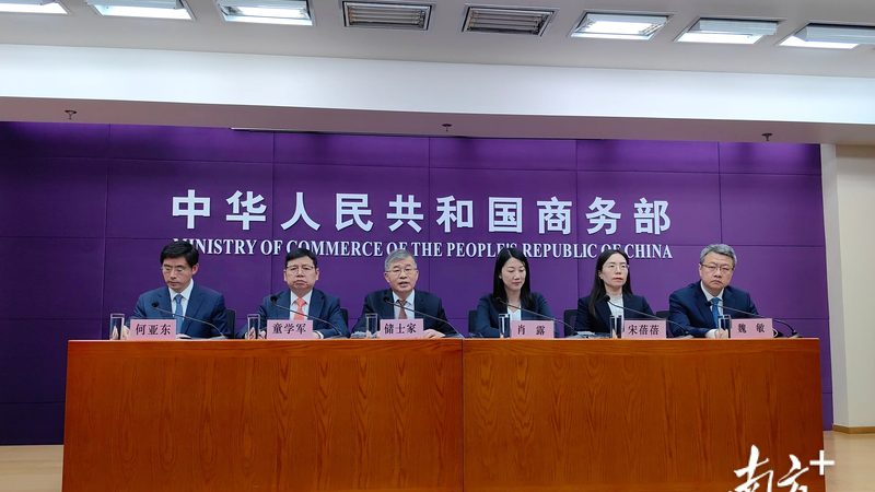 代办营业执照法人不到场，费用构成及注意事项